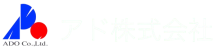 アド株式会社
